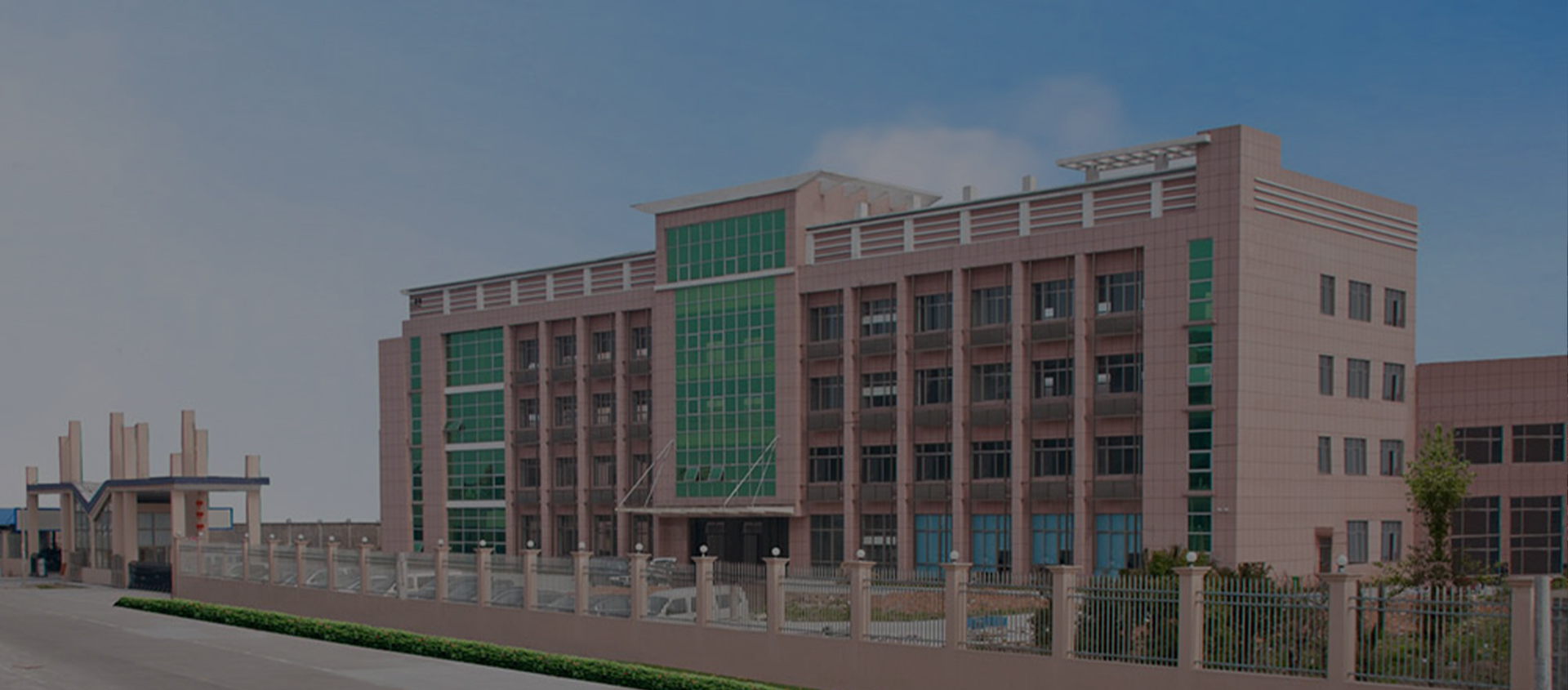 Factory equipment